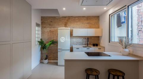 Foto 3 von Dachboden zum Verkauf in Calle Maignon, 1, La Salut,  Barcelona Capital