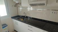 Cuina de Apartament en venda en Ourense Capital 
