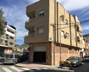 Vista exterior de Local en venda en  Murcia Capital