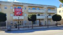 Exterior view of Flat for sale in Armuña de Almanzora