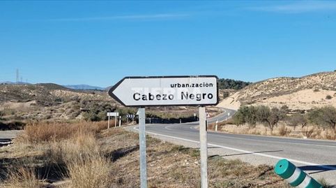 Foto 4 de Finca rústica en venta en Calle Punta de la Azohia, Barqueros, Murcia Capital