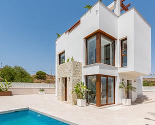 Exterior view of Single-family semi-detached for sale in Vera  with Air Conditioner, Heating and Terrace