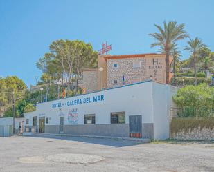 Premises for sale in Altea