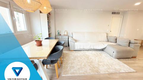 Foto 2 de Piso en venta en Aguadulce Sur, Roquetas de Mar