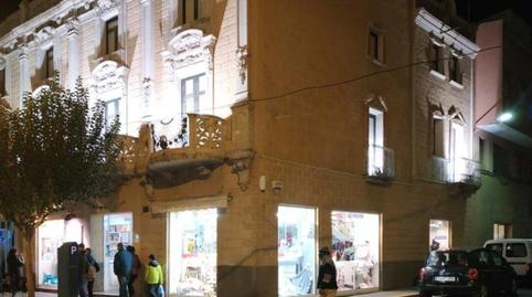 Foto 5 de Edifici en venda a  Rapita, Zona Hospital, Tarragona