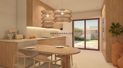 Photo 5 of Houses for sale in Cala d'en Bosch - Serpentona, Ciutadella de Menorca