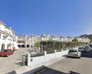 Casa adosada en venda a Navalmoral de la Mata