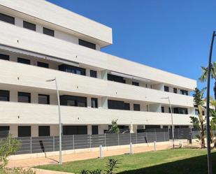 Exterior view of Flat for sale in L'Ametlla de Mar   with Heating, Swimming Pool and Furnished
