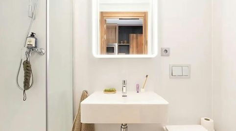 Photo 4 of Room in N/a, Bellvitge, L'Hospitalet de Llobregat