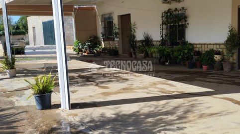 Photo 2 of Country homes for sale in Marchena, Sevilla