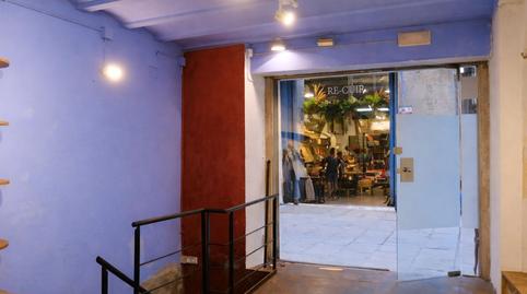 Photo 3 of Premises for sale in Carrer de L'esparteria, 6, Sant Pere, Sta. Caterina i la Ribera,  Barcelona Capital