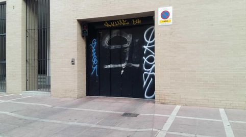 Foto 4 de Garatge en venda a Cl Cardenal Bueno Monreal, Tiro de Línea, Sevilla Capital
