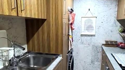 Foto 5 de Loft en venda a Catalunya - Fontetes, Cerdanyola del Vallès