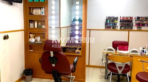 Photo 4 of Premises to rent in Sant Pere i Sant Pau, Tarragona