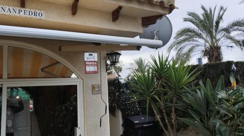 Foto 5 von Erdgeschoss zum Verkauf in Los Balcones - Los Altos, Torrevieja