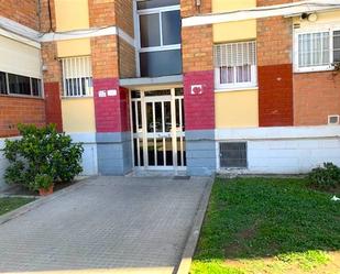 Exterior view of Flat for sale in Sant Boi de Llobregat