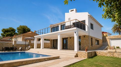 Foto 3 de Casa o xalet en venda a Carrer Alginet, Entrepinos, L'Eliana