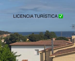 Exterior view of Single-family semi-detached for sale in Sant Feliu de Guíxols  with Heating, Terrace and Swimming Pool