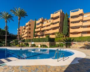 Vista exterior de Apartament en venda en Mairena del Aljarafe