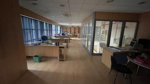 Photo 2 of Industrial buildings for sale in Calle Gabiria, 100, Lapice - Larreaundi - Olaberria - Meaka, Gipuzkoa