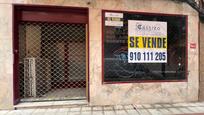 Premises for sale in Getafe  with Air Conditioner