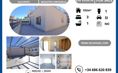 Exterior view of House or chalet for sale in Bigastro  with Terrace