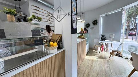 Foto 2 von Geschaftsraum zur Miete in Carrer Ciutat de Palol, 22, Centre - Platja, Castell d'Aro, Platja d'Aro i s'Agaró