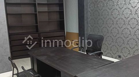 Foto 2 de Oficina de lloguer a Plaza de Gabriel y Galán, Labradores, Salamanca Capital