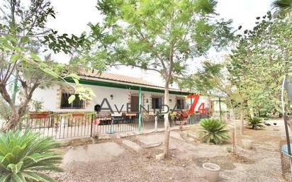 Vista exterior de Casa o xalet en venda en Lorca amb Terrassa