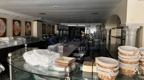 Photo 3 of Premises for sale in Casco Histórico - Ribera del Marisco, El Puerto de Santa María