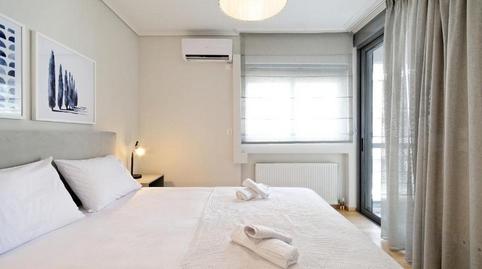 Foto 2 de Apartamento de alquiler en Centre, Sant Boi de Llobregat