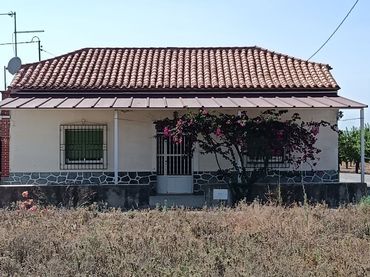 Casa en venta en Aguaderas 65