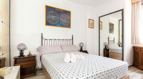 Photo 5 of Flat to rent in N/a, El Poble Sec - Parc de Montjuïc, Barcelona