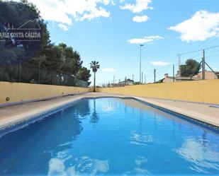 Piscina de Apartament en venda en Águilas amb Terrassa