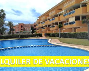 Apartment to rent in Les Bassetes - El Marjal, Las Marinas / Les Marines, Dénia