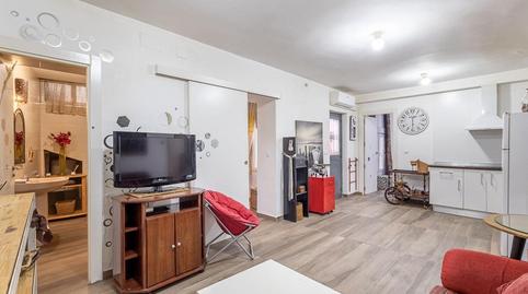 Foto 4 de Piso en venta en Crta. De la Sierra,  Granada Capital