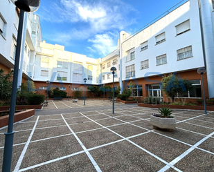 Vista exterior de Pis en venda en  Sevilla Capital