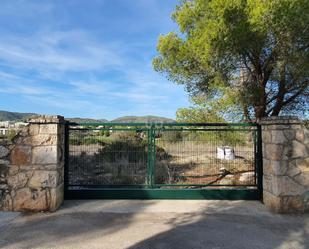 Residencial en venda en Sant Pere de Ribes