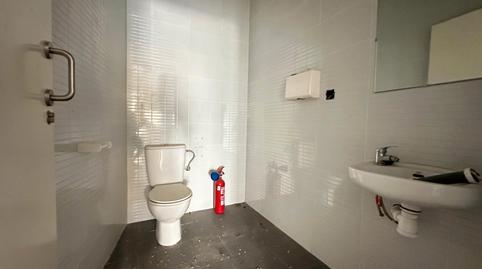 Photo 3 of Premises for sale in Calle Real, Plaza de toros - Venta Vargas - Capitania, Cádiz