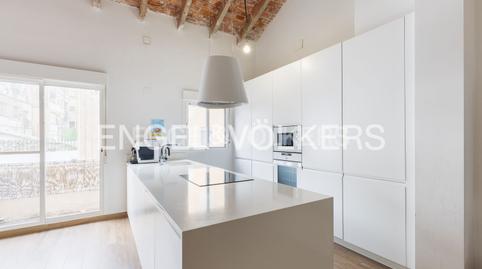 Foto 3 de Casa o xalet en venda a Zona Campus Universitario, Valencia