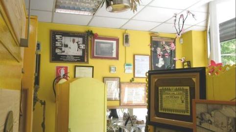 Photo 2 of Premises for sale in Can Bassa, Barcelona