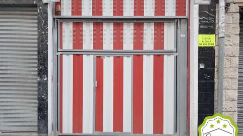 Photo 5 of Garage to rent in Juan XXIII Kalea, Azeta - Abatxolo, Bizkaia