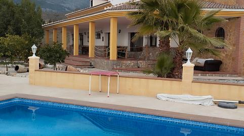 Photo 3 of Country house to rent in N/a, -1, Sedella, Málaga