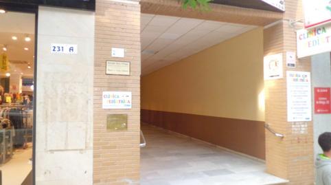 Foto 3 de Piso en venta en Ejido Centro, Almería