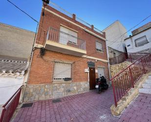 Casa adosada en venda a Calle Rincón de Oliver, San Cristobal - San Diego