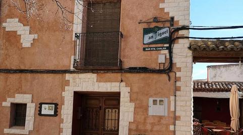 Foto 2 de Finca rústica en venda a Campos del Paraíso, Cuenca