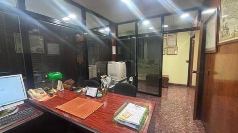 Foto 5 de Oficina de alquiler en Campo de Volantín Pasealekua, 24, Castaños - Begoñaibarra, Bilbao