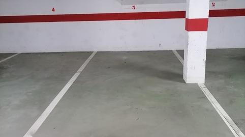 Foto 3 de Garatge en venda a Calle Cabo Norfeo, 1, El Rinconcillo, Cádiz