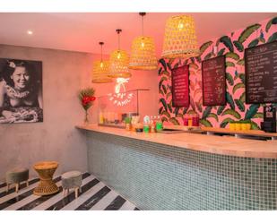 Premises for sale in  Madrid Capital