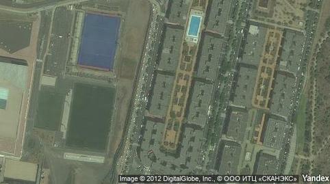 Foto 4 de Piso en venta en Siete Palmas, Las Palmas